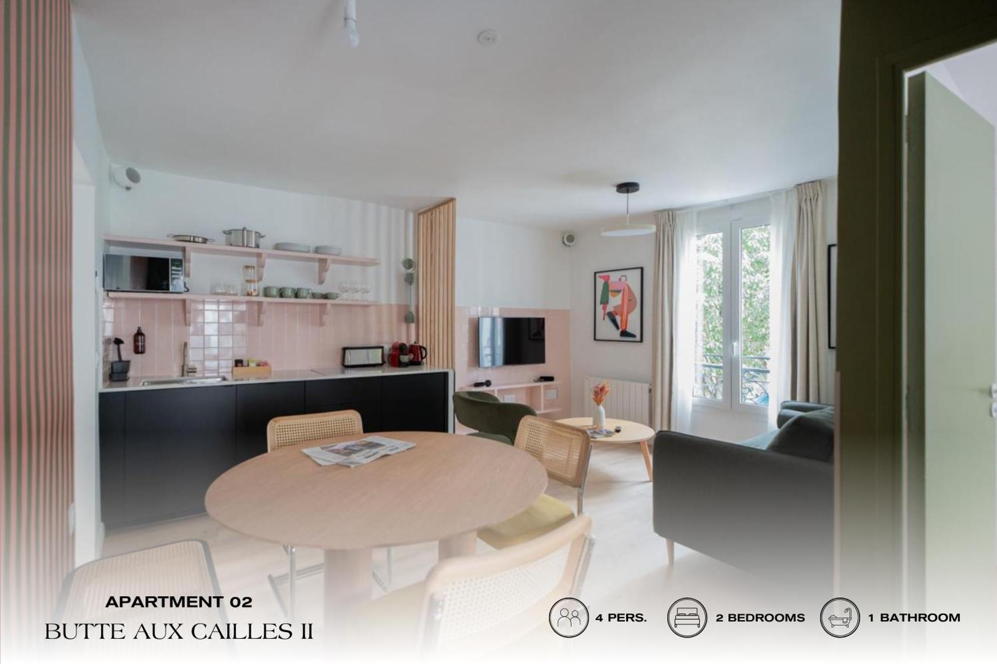 Апартаменты Beauquartier - Butte Aux Cailles II Париж Экстерьер фото